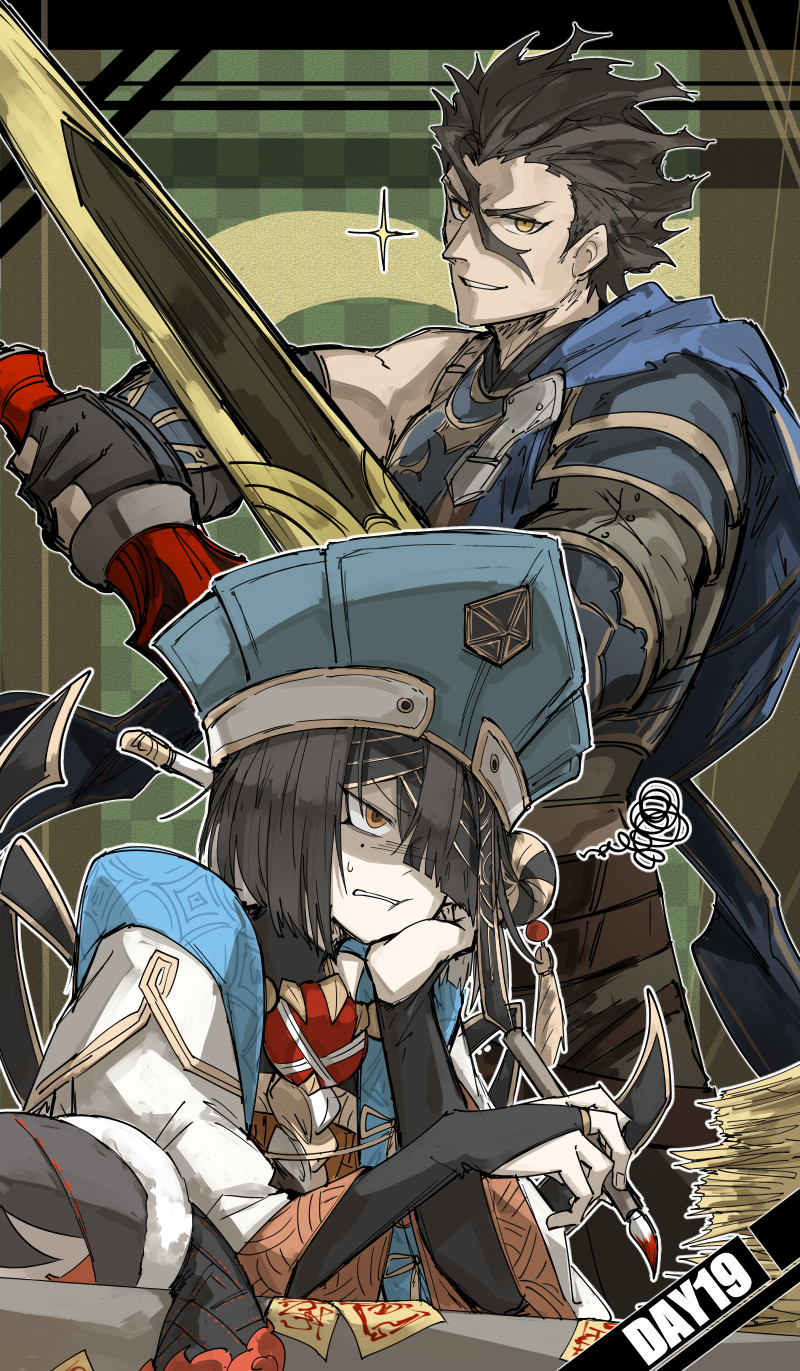 diarmuid ua duibhne and xu fu (fate and 1 more) drawn by kankan33333