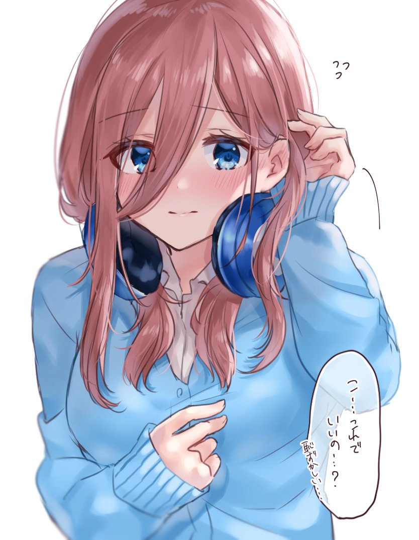 nakano miku (go-toubun no hanayome) drawn by chigusa_minori