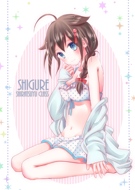 shigure and shigure kai ni (kantai collection) drawn by ishida_mia