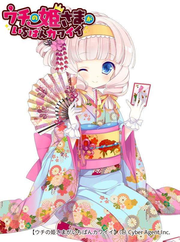 hina lulu (uchi no hime-sama ga ichiban kawaii) drawn by moriyama_shijimi