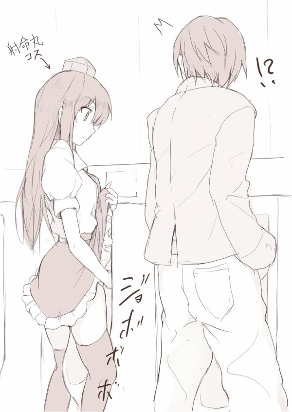 shameimaru aya and kusamochi kaito (touhou and 1 more) drawn by hinami_(hinatamizu)