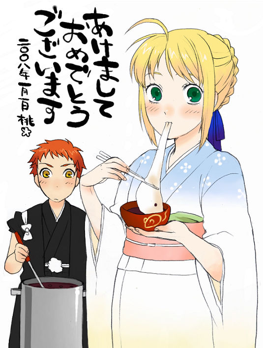 artoria pendragon, saber, and emiya shirou (fate and 1 more) drawn by momo_uzura