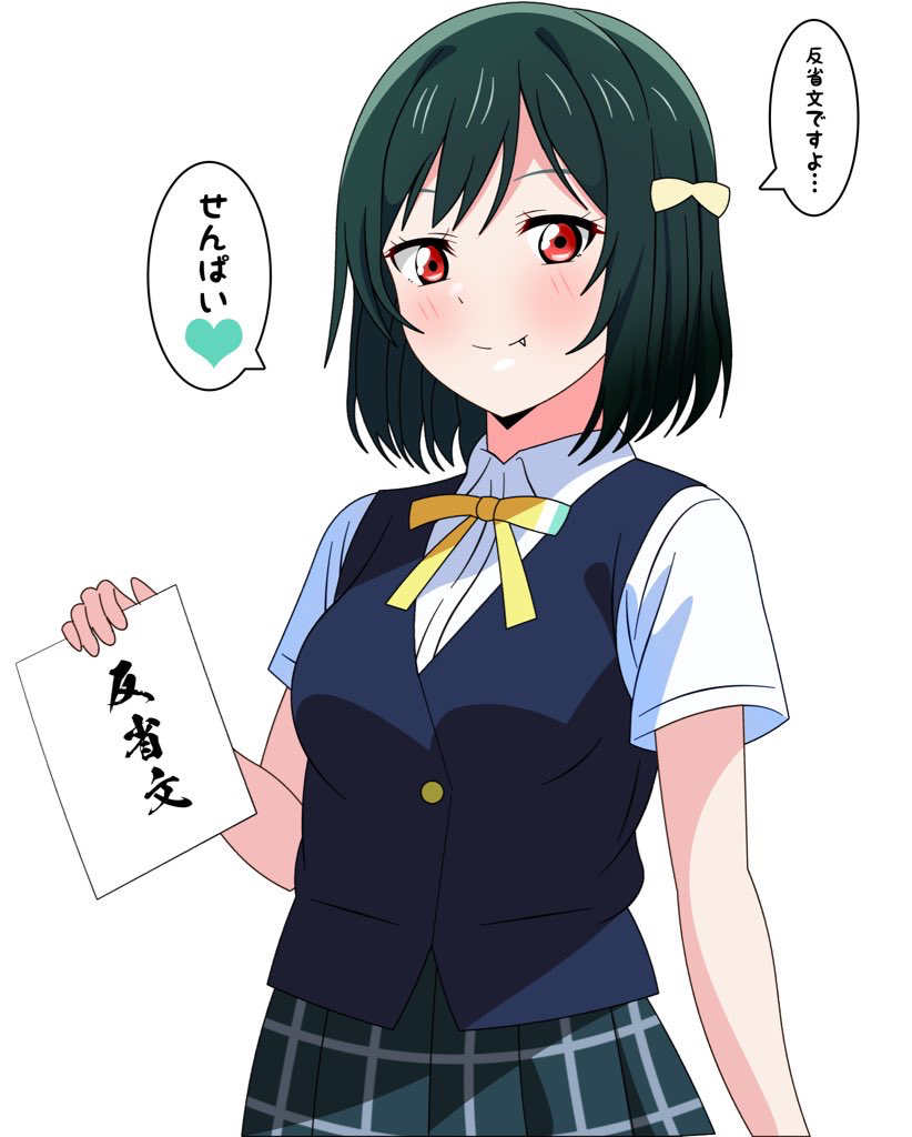 mifune shioriko (love live! and 1 more) drawn by shinonome_sakura
