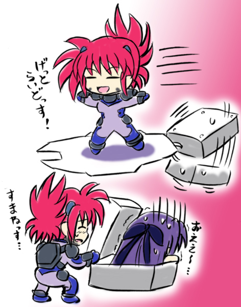 ginga nakajima and wendi (lyrical nanoha and 1 more) drawn by wakabayashi_makoto