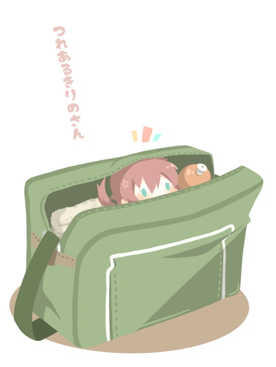 kirino ranmaru (inazuma eleven and 1 more) drawn by ticktack_chicken