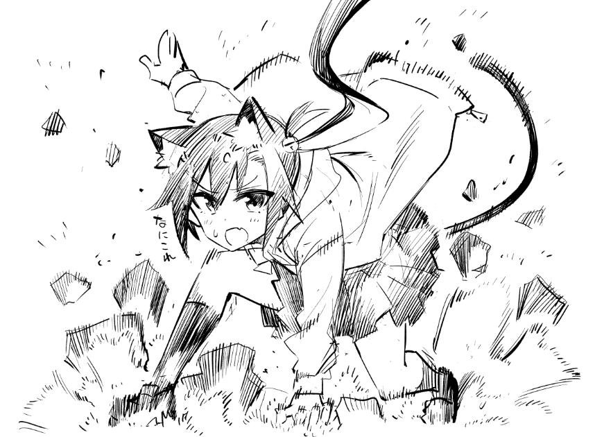 Nekogasaki Natsuho Urami Koi Koi Urami Koi Drawn By Aki Poi Danbooru Nekogasaki Natsuho Urami Koi Koi Urami Koi Drawn By Aki Poi Danbooru
