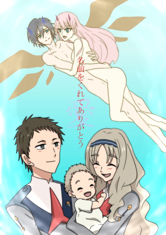 zero two, hiro, kokoro, mitsuru, and ai (darling in the franxx) drawn by kurosakir13524