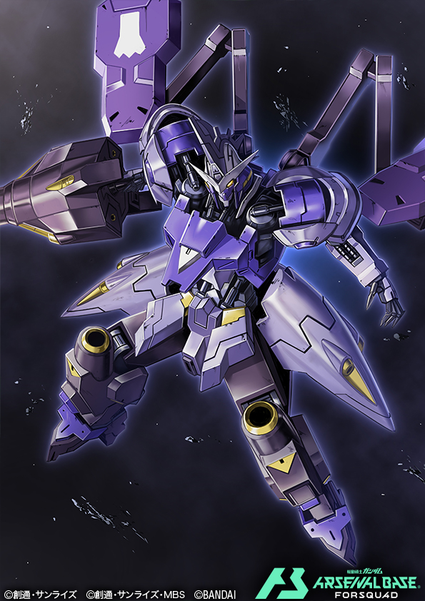 gundam kimaris vidar (gundam and 2 more) drawn by amasaki_yusuke