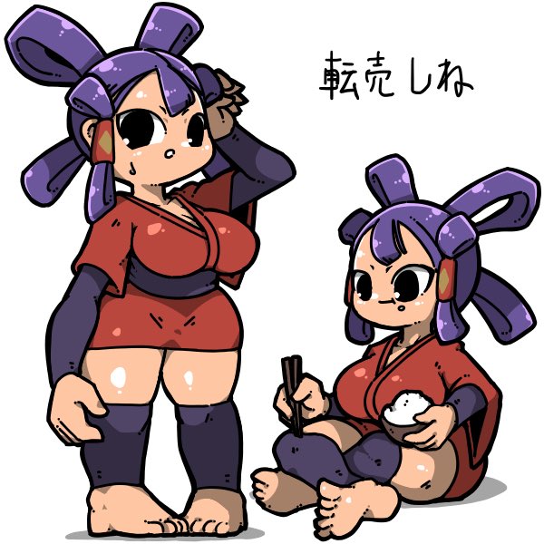 sakuna-hime (tensui no sakuna-hime) drawn by name_omoitukan2