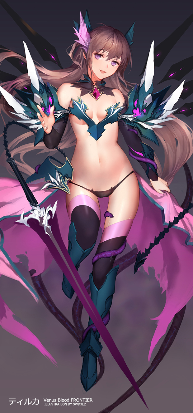 tyrca (venus blood and 1 more) drawn by swd3e2