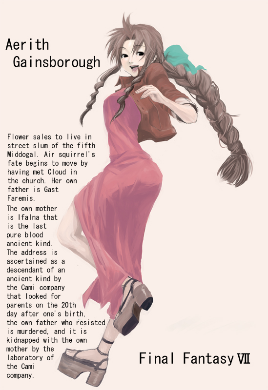 aerith gainsborough (final fantasy and 1 more) drawn by mamiya_kuroko