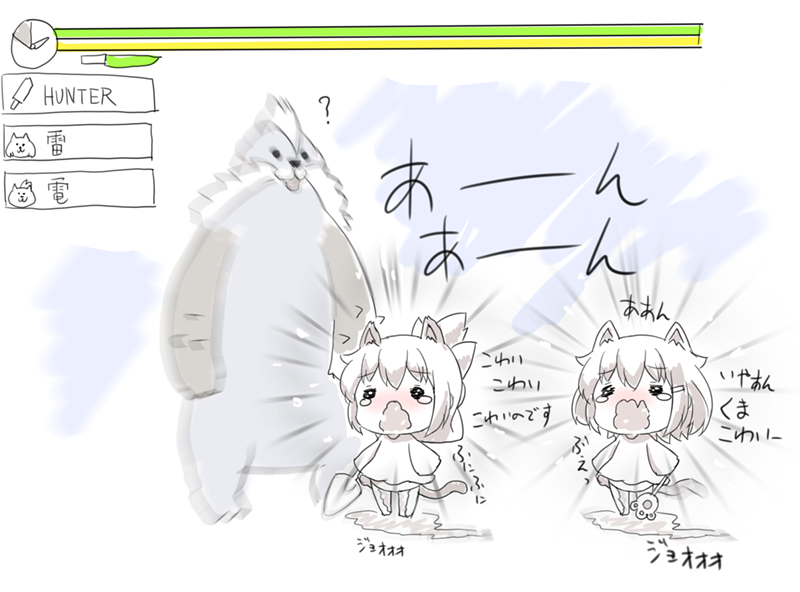 inazuma, ikazuchi, and arzuros (kantai collection and 1 more) drawn by gale_kawaii