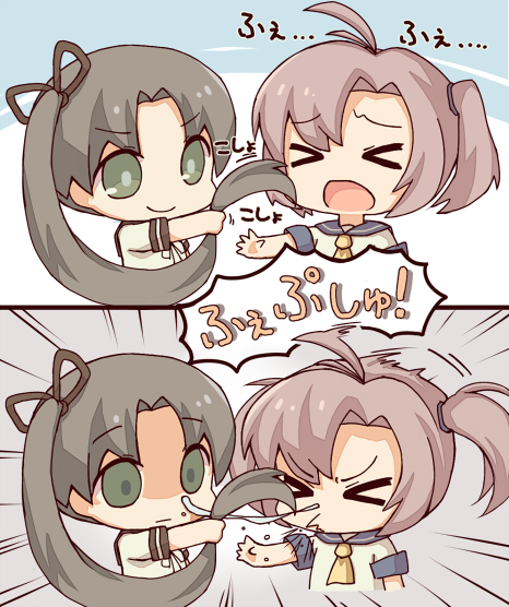 kinugasa and ayanami (kantai collection) drawn by kata_meguma