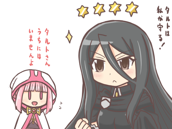tamaki iroha and riz hawkwood (mahou shoujo madoka magica and 2 more) drawn by reverse_(bluefencer)