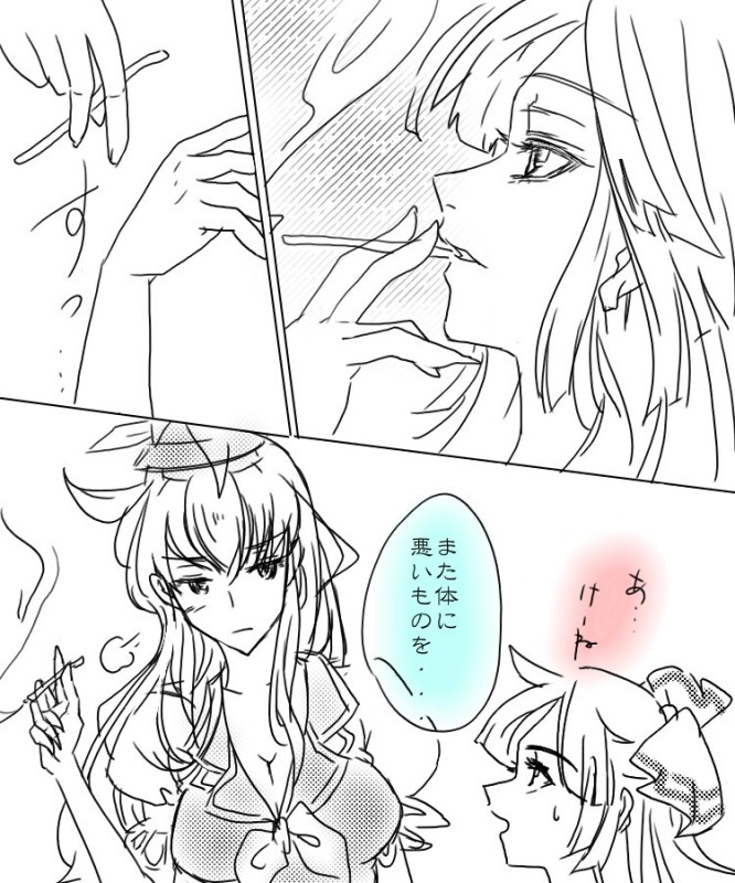 fujiwara no mokou and kamishirasawa keine (touhou) drawn by poruhi
