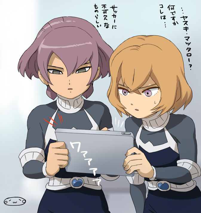 alpha and einamu (inazuma eleven and 2 more) drawn by mizuhara_aki