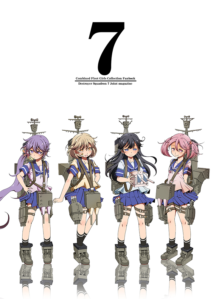 ushio, akebono, sazanami, and oboro (kantai collection) drawn by shino_(ponjiyuusu)