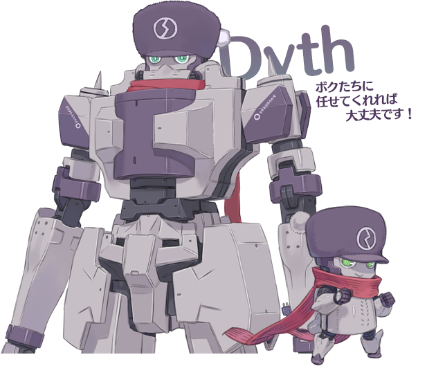 dyth (summon night and 1 more) drawn by kuroboshi_kouhaku