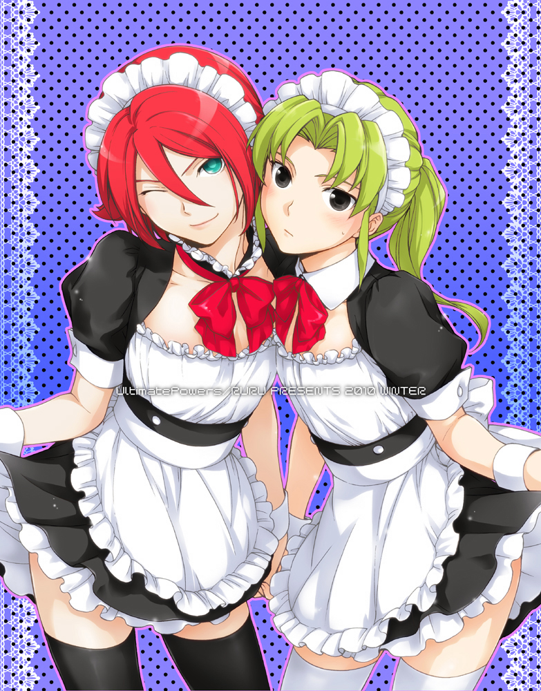 kiyama hiroto and midorikawa ryuuji (inazuma eleven) drawn by ruru_(ultimatepowers.info.)
