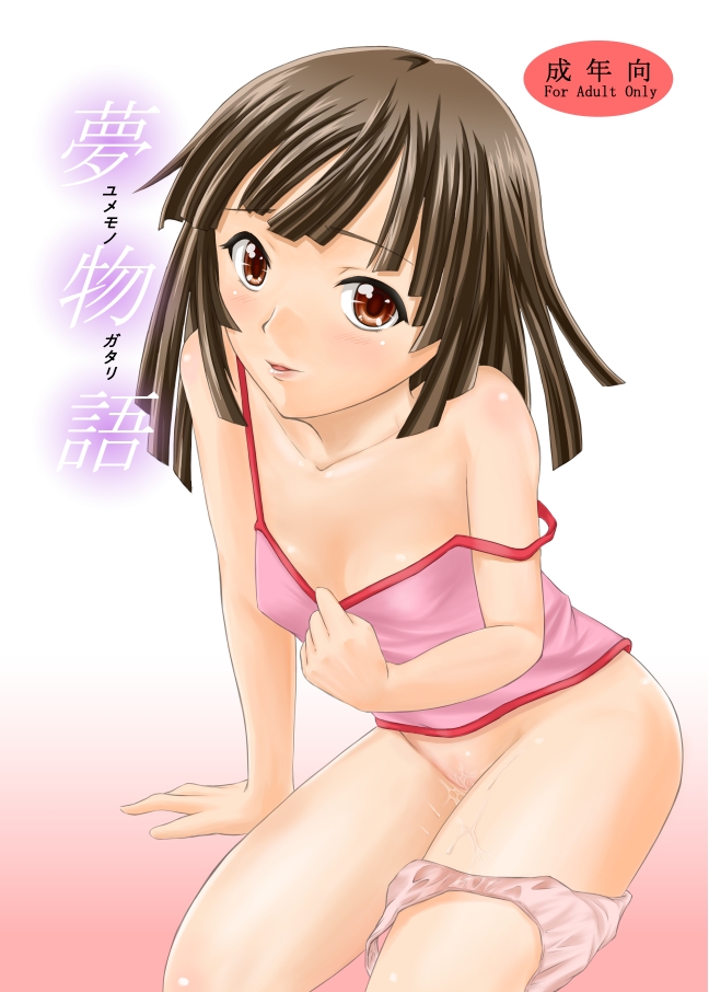sengoku nadeko (monogatari and 1 more) drawn by kuro_(blackleg)