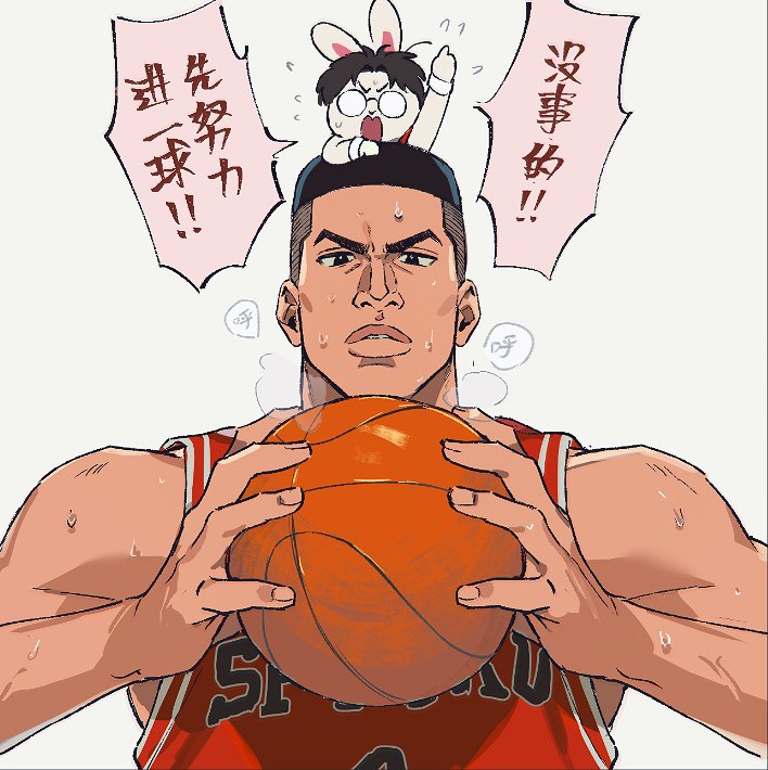 kogure kiminobu and akagi takenori (slam dunk) drawn by ke_(ke_sd)