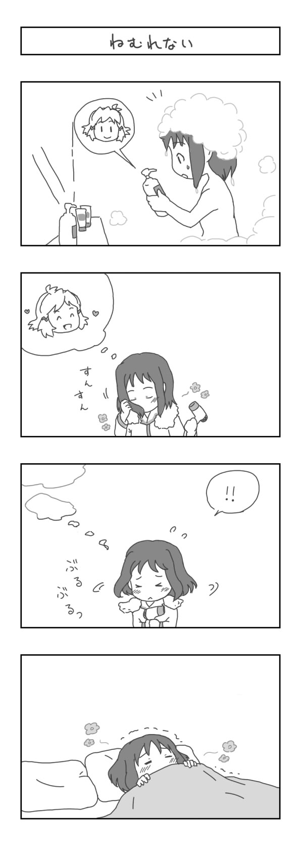 tachibana hibiki and kohinata miku (senki zesshou symphogear) drawn by mizu_(zim_7)