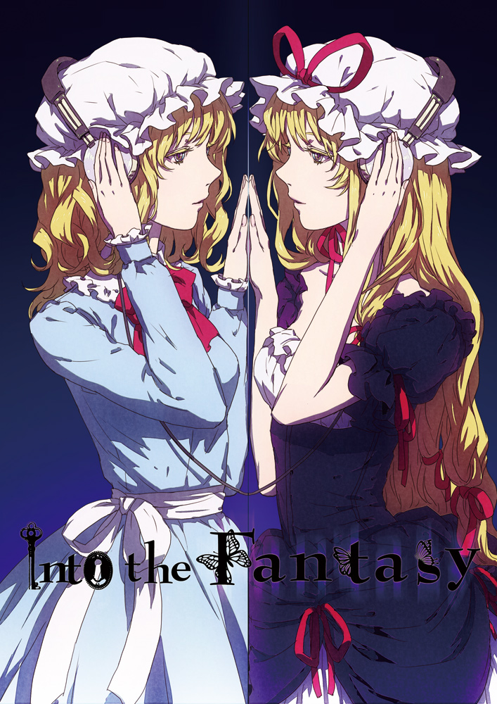 yakumo yukari and maribel hearn (touhou) drawn by egawa_satsuki