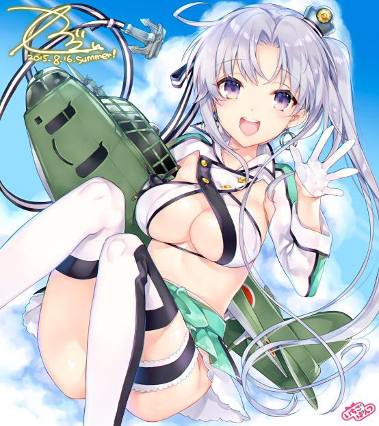 akitsushima and nishikitaitei-chan (kantai collection) drawn by kaguyuzu