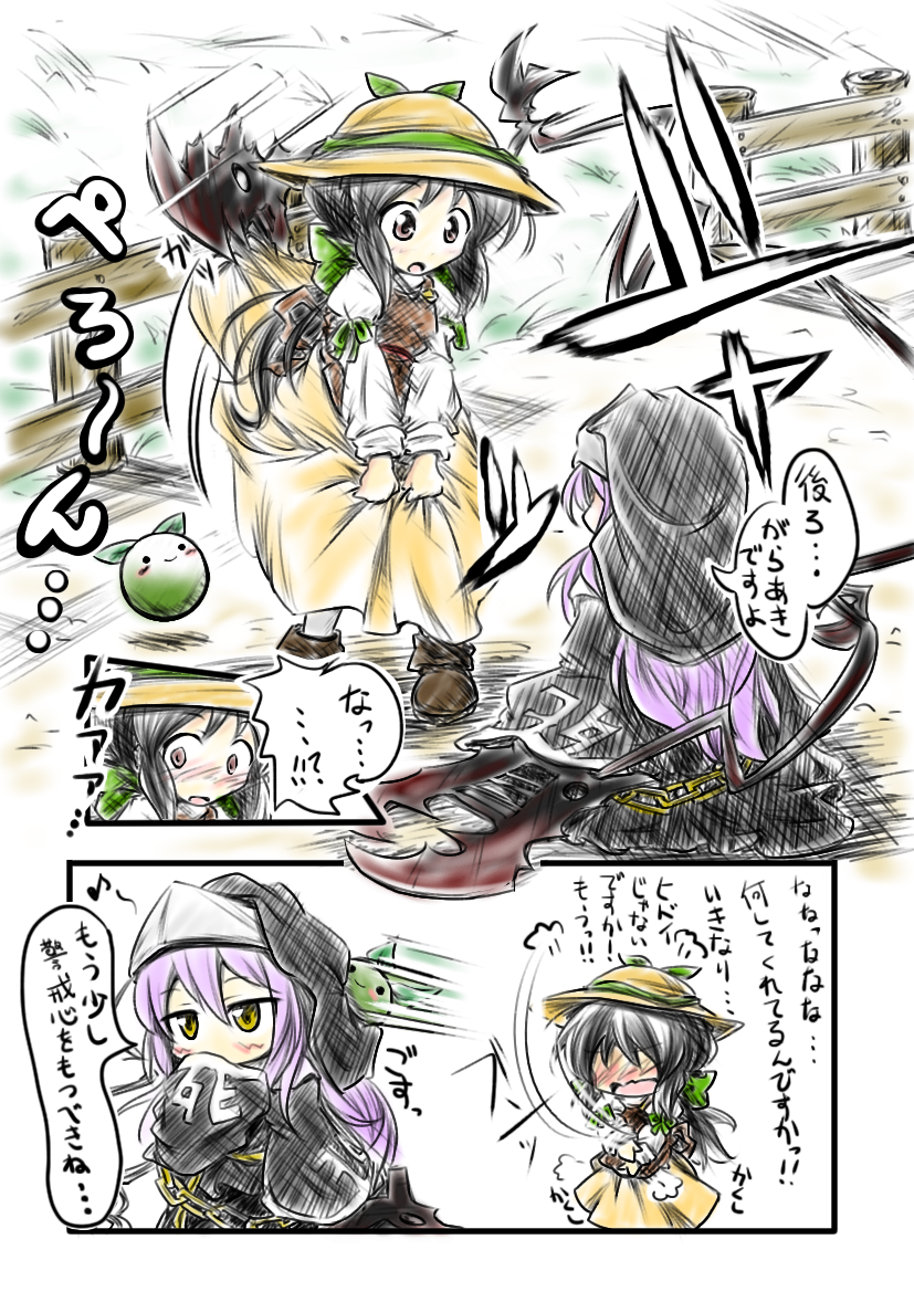 pixiv fantasia and 1 more drawn by red_star_(toranecomet)