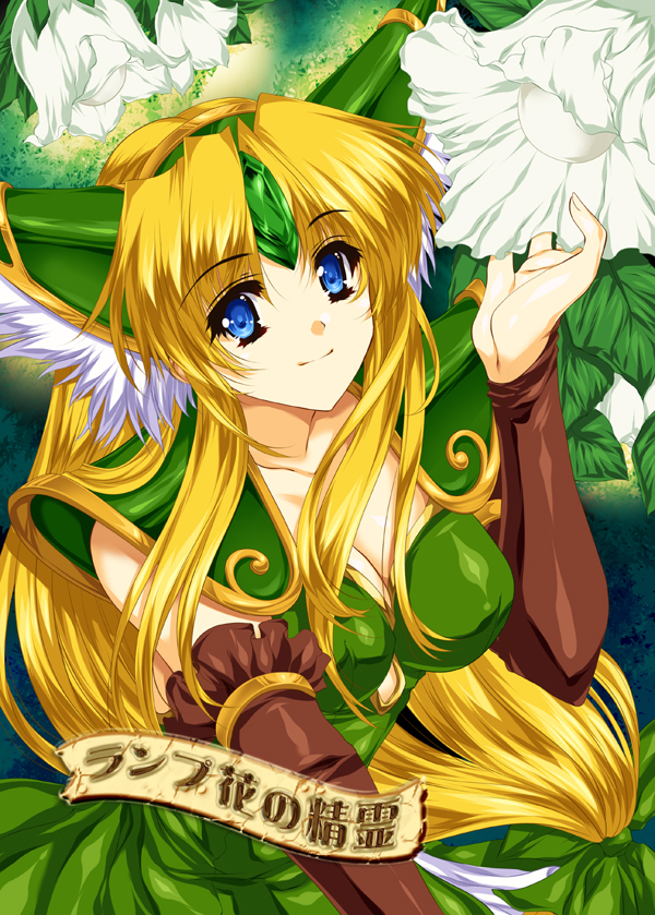 riesz (seiken densetsu and 1 more) drawn by tamiya_akito