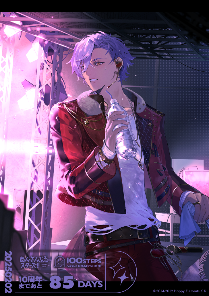 otogari adonis (ensemble stars!) drawn by araya_(hachino_araya)