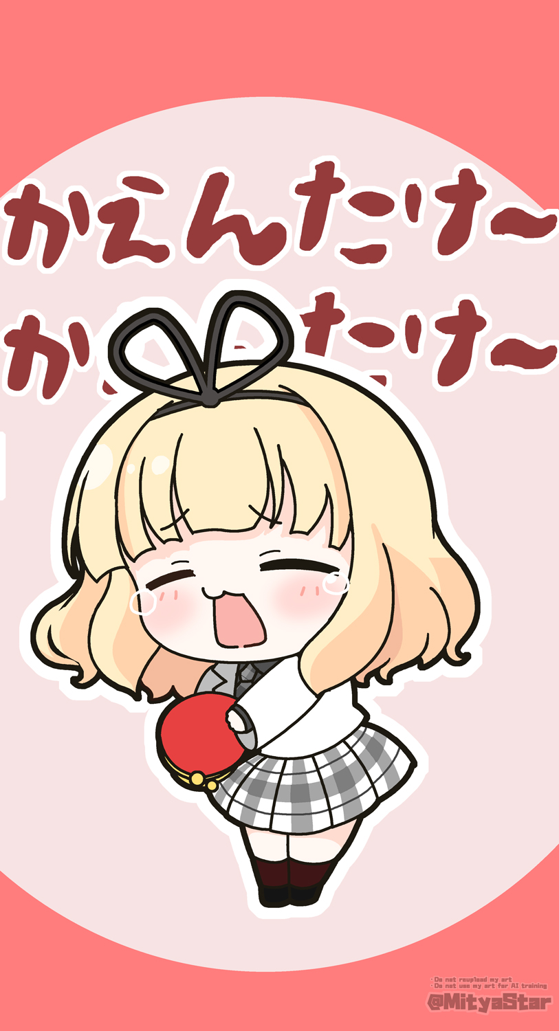kirima syaro (gochuumon wa usagi desu ka?) drawn by mitya