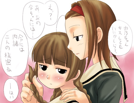 shimazu yoshino and torii eriko (maria-sama ga miteru)