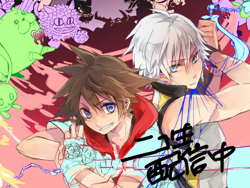 sora and riku (kingdom hearts and 1 more) drawn by nozaki_tsubata