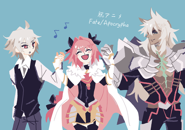 astolfo, sieg, and siegfried (fate and 1 more) drawn by kuroihato