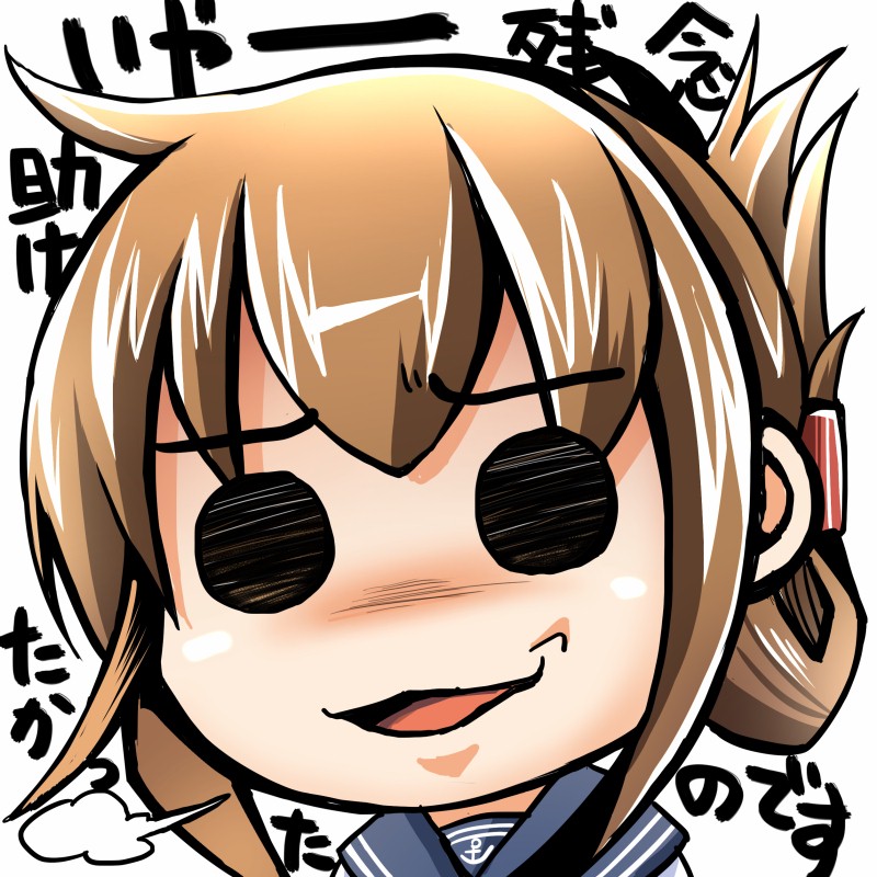 inazuma and plasma-chan (kantai collection) drawn by sakazaki_freddy
