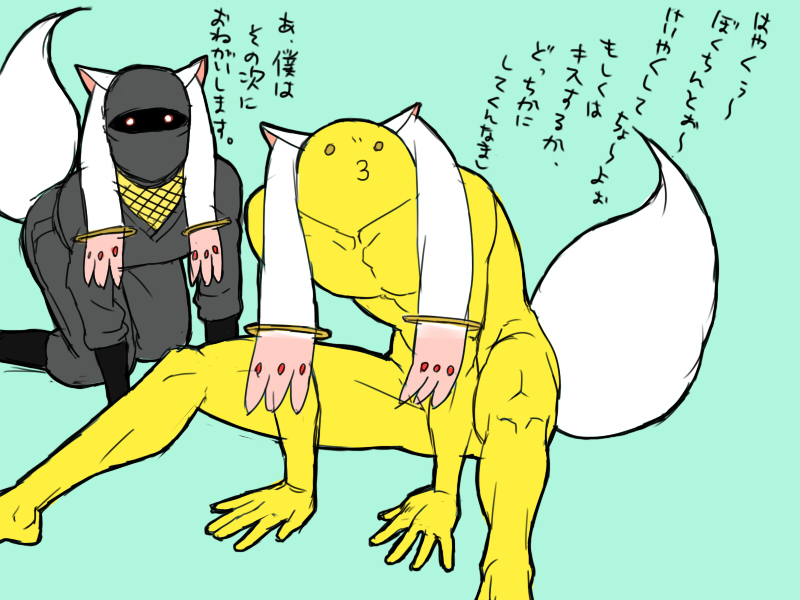 kyubey, onsokumaru, and sasuke (mahou shoujo madoka magica and 1 more) drawn by tamtam