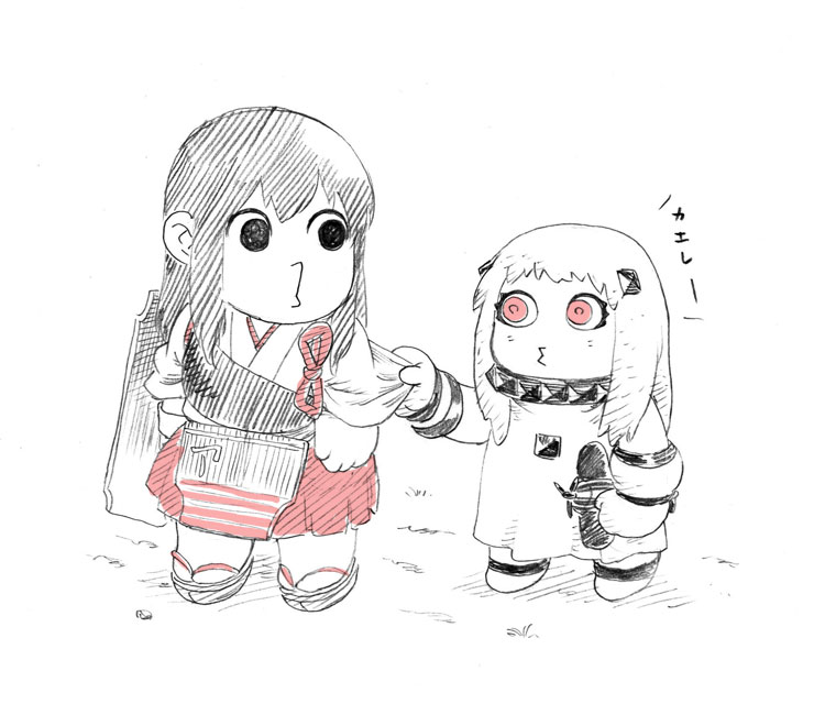akagi and northern ocean princess (kantai collection) drawn by itou_korosuke
