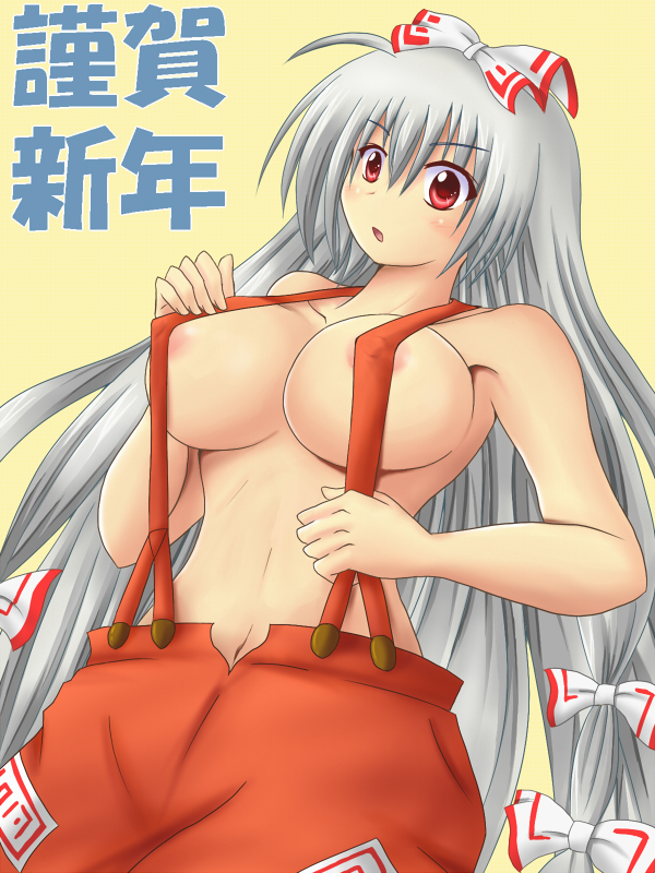fujiwara no mokou (touhou) drawn by auzenhaito