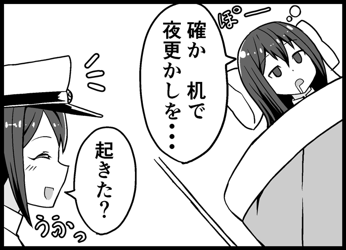 asashio, female admiral, and asashio kai ni (kantai collection) drawn by kodachi_(kuroyuri_shoukougun)