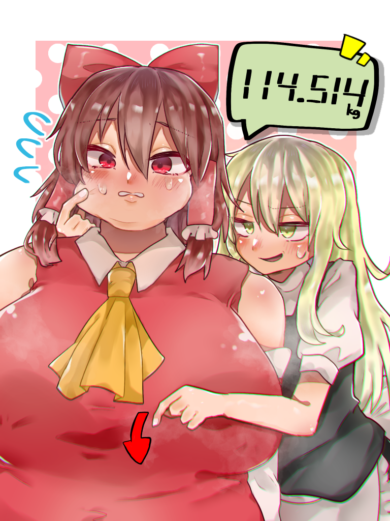 hakurei reimu, kirisame marisa, uzuki, and reu (touhou and 1 more) drawn by shishima_(a_a)