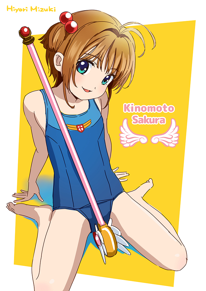 kinomoto sakura (cardcaptor sakura) drawn by hiyori_mizuki