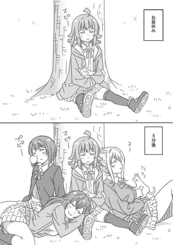 tennoji rina, nakasu kasumi, miyashita ai, konoe kanata, and hanpen (love live! and 1 more) drawn by marugoshi_teppei