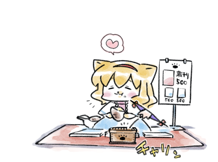 alice margatroid and yakumo yukari (touhou) drawn by megumiya