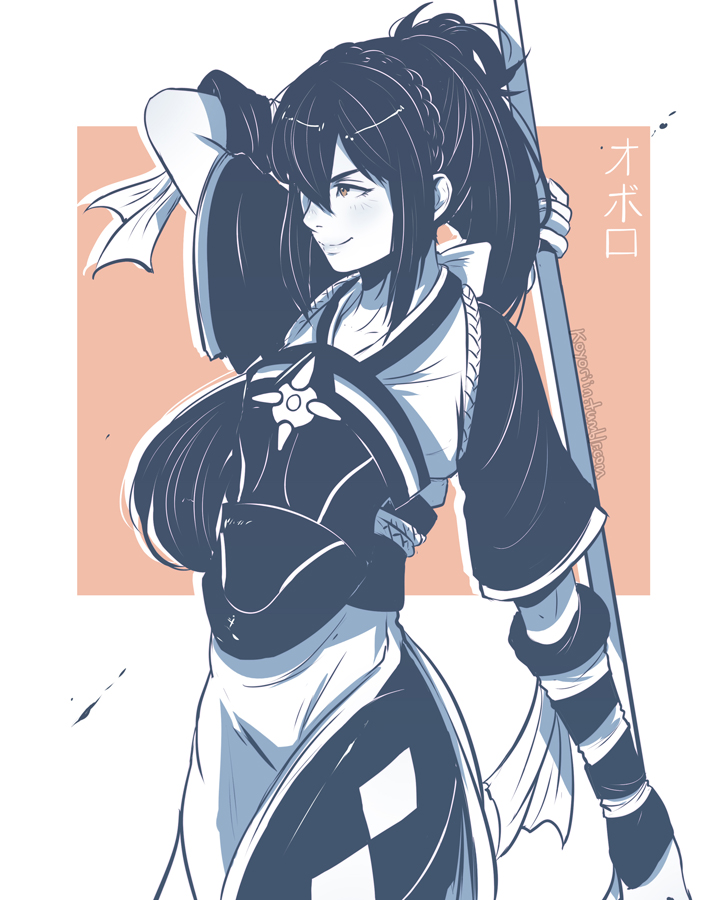 oboro (fire emblem and 1 more) drawn by koyorin