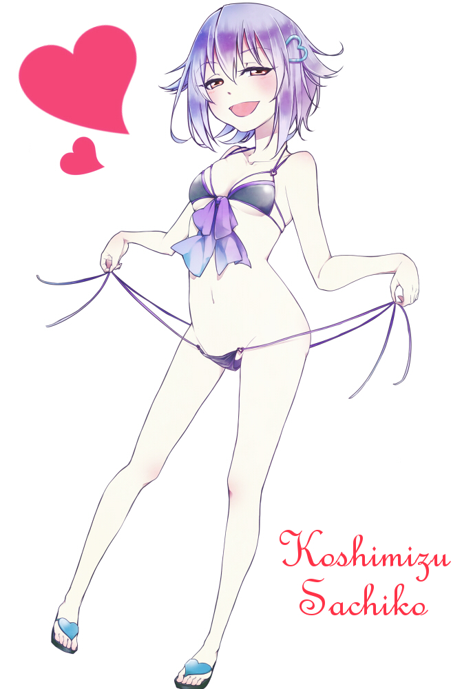 koshimizu sachiko (idolmaster and 1 more) drawn by okayui