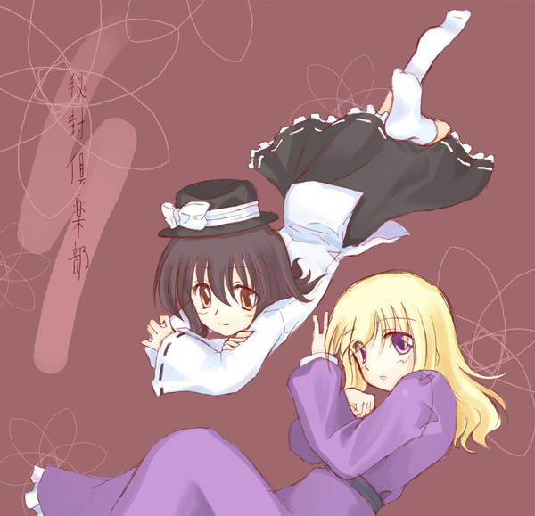 usami renko and maribel hearn (touhou and 1 more) drawn by kakoi_orihako