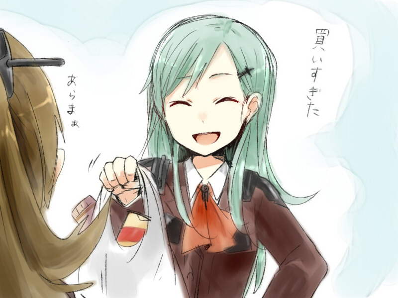 suzuya and kumano (kantai collection) drawn by annin_musou