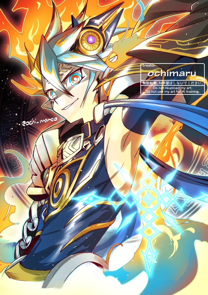 majesty of the sevens road (yu-gi-oh! and 1 more) drawn by ochi_marco