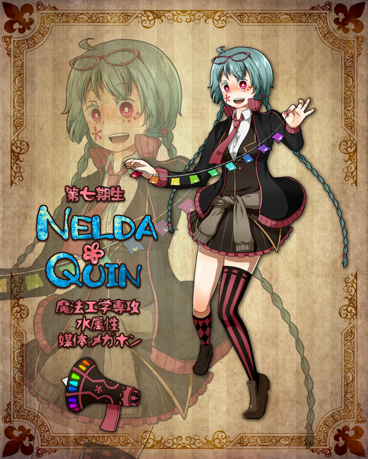 nelda quin (pixiv mahou gakuen) drawn by rio_(skyjacking)